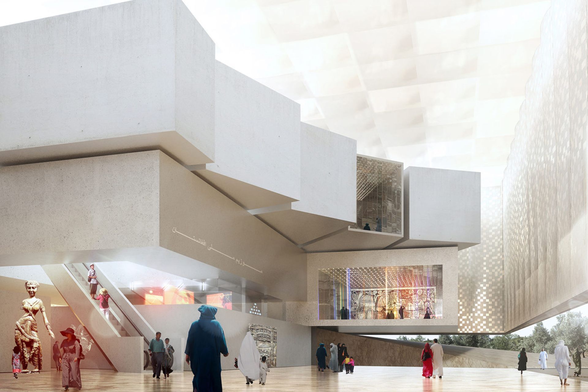 National Museum of Afghanistan