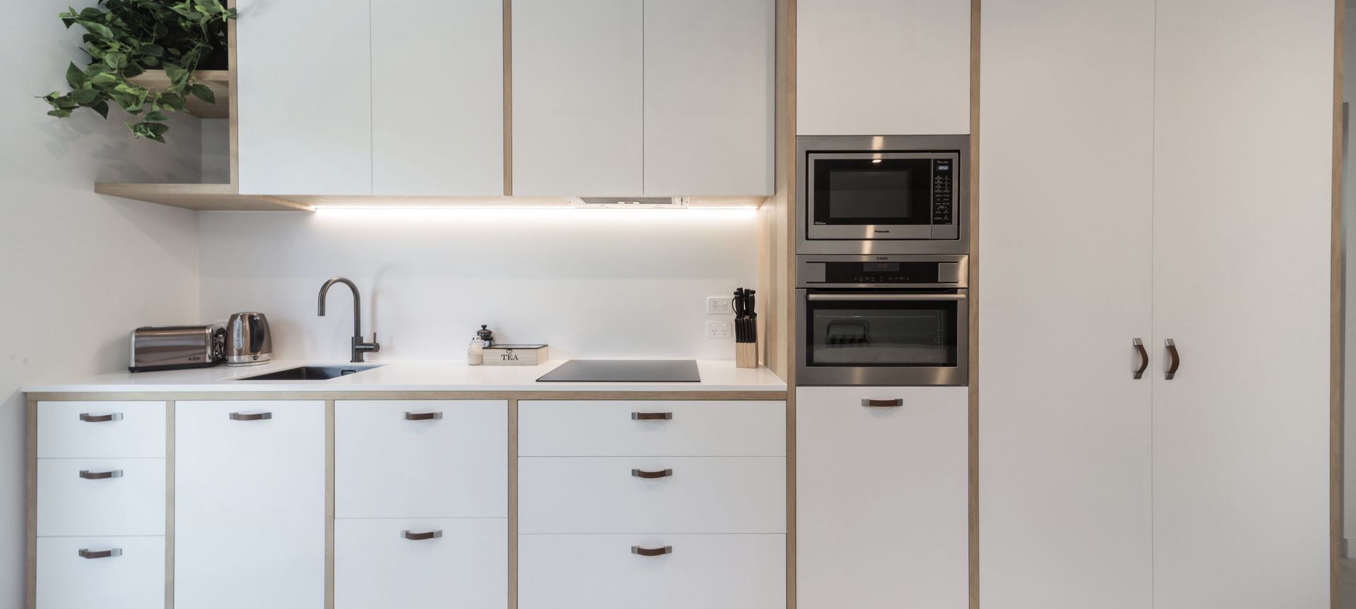 Cute Kitchenette banner