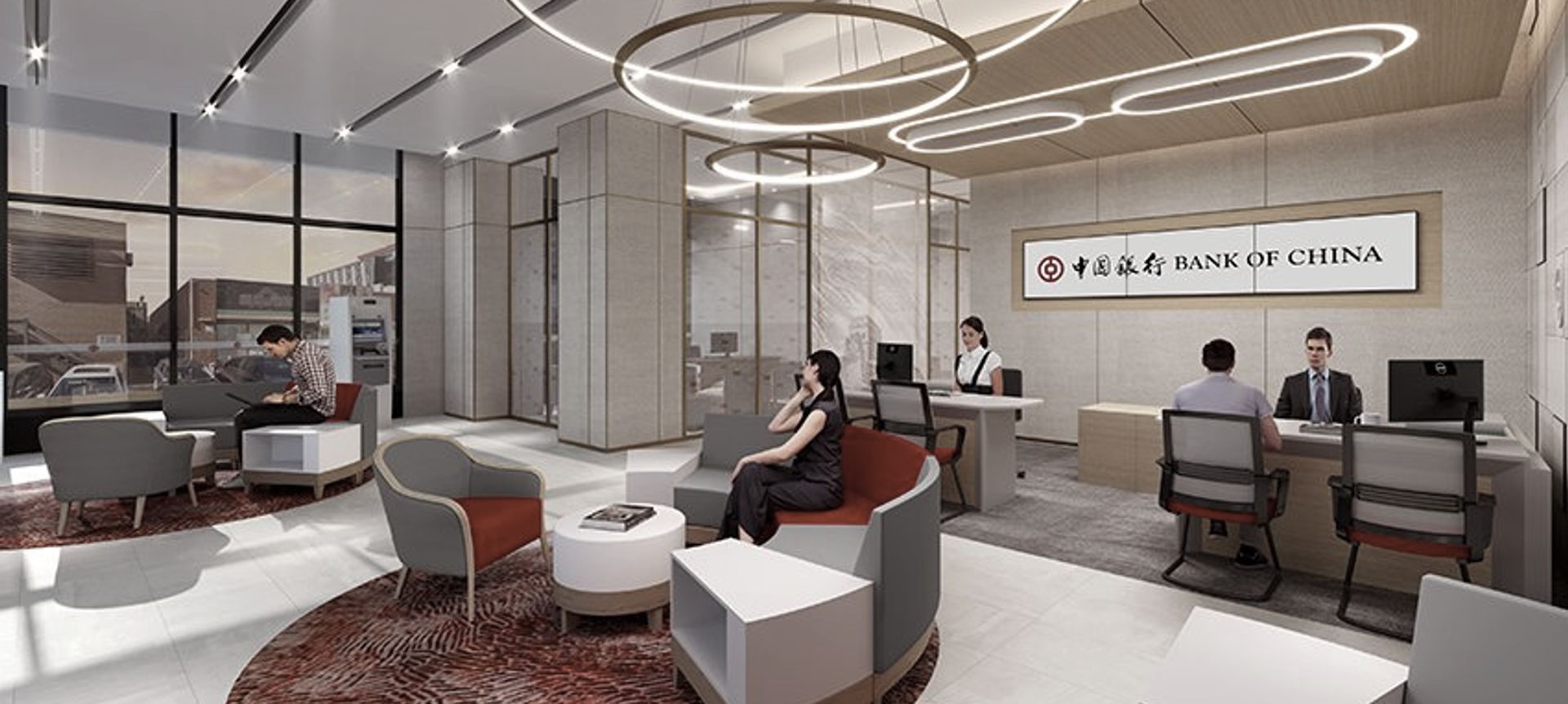 Bank of China Monash banner