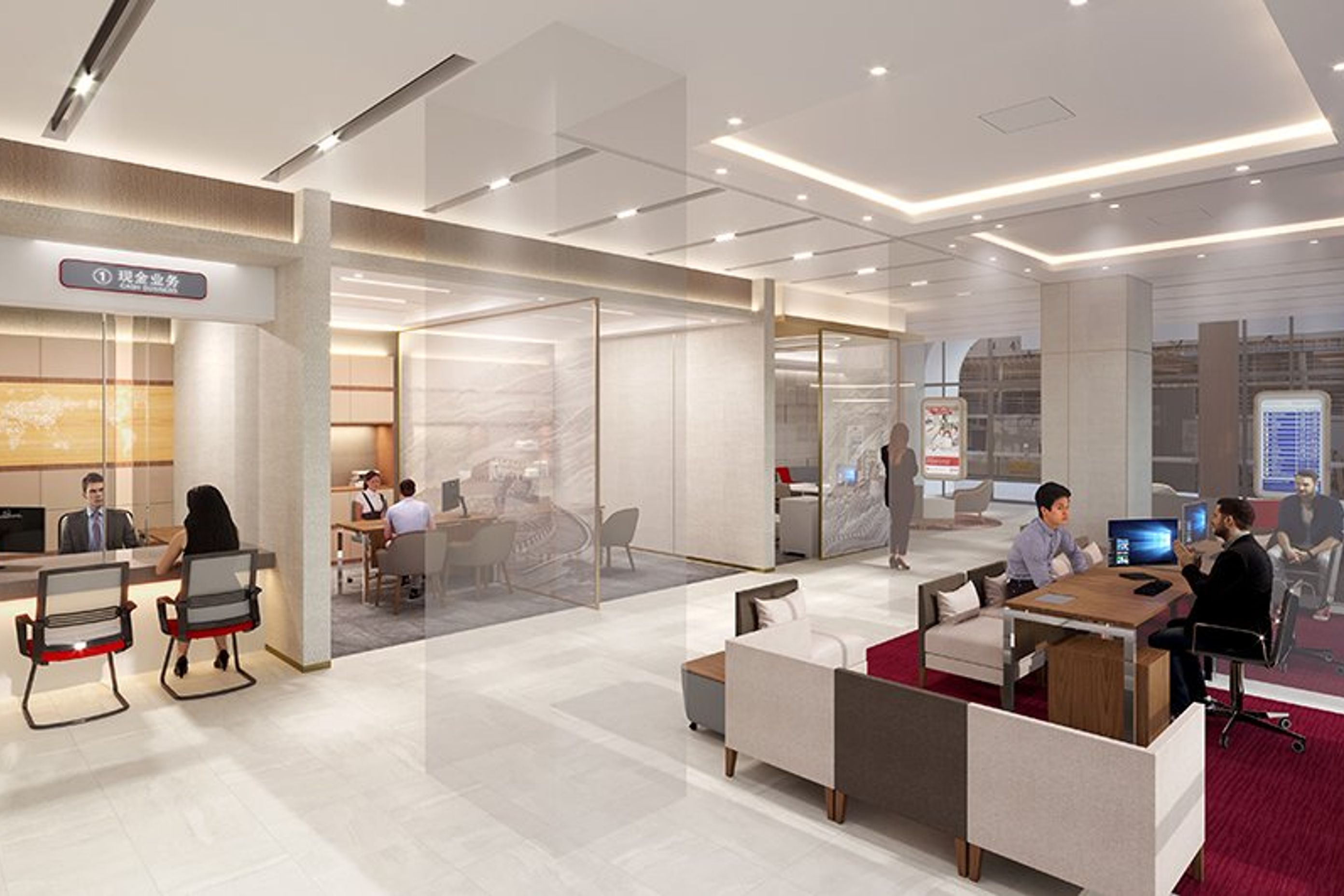 Bank of China Monash