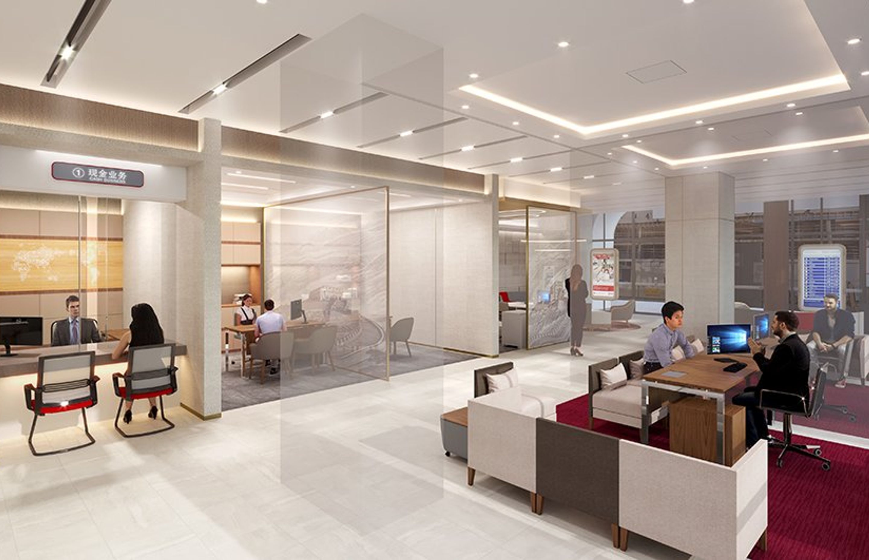 Bank of China Monash