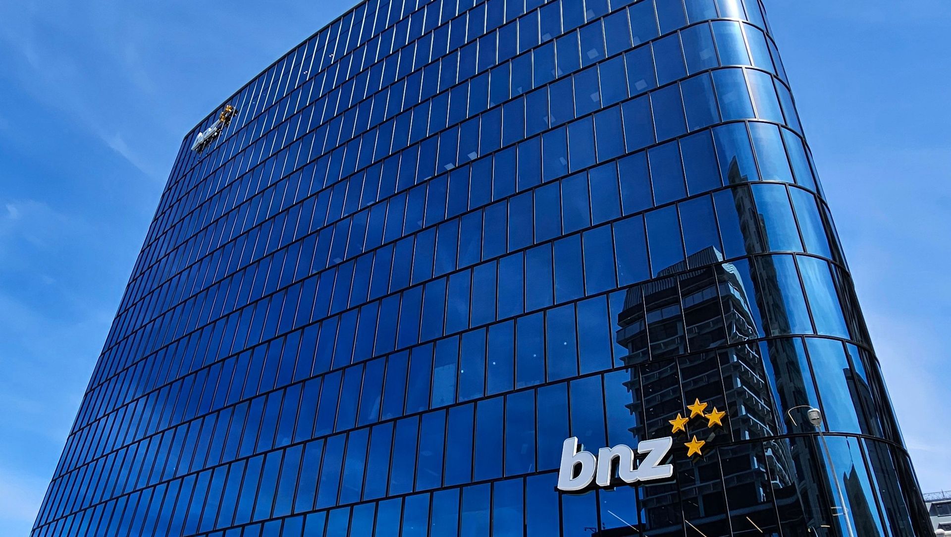 BNZ Place - Wellington banner