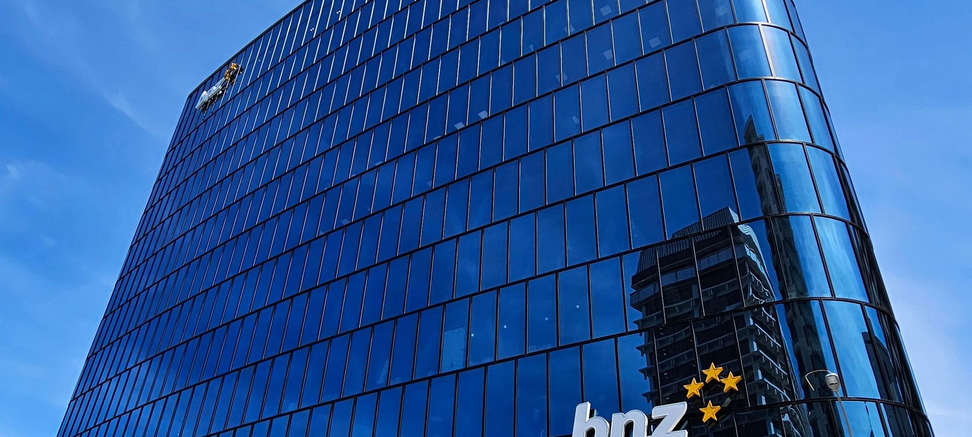 BNZ Place - Wellington banner