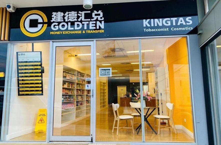 King Street -  Money Exchange