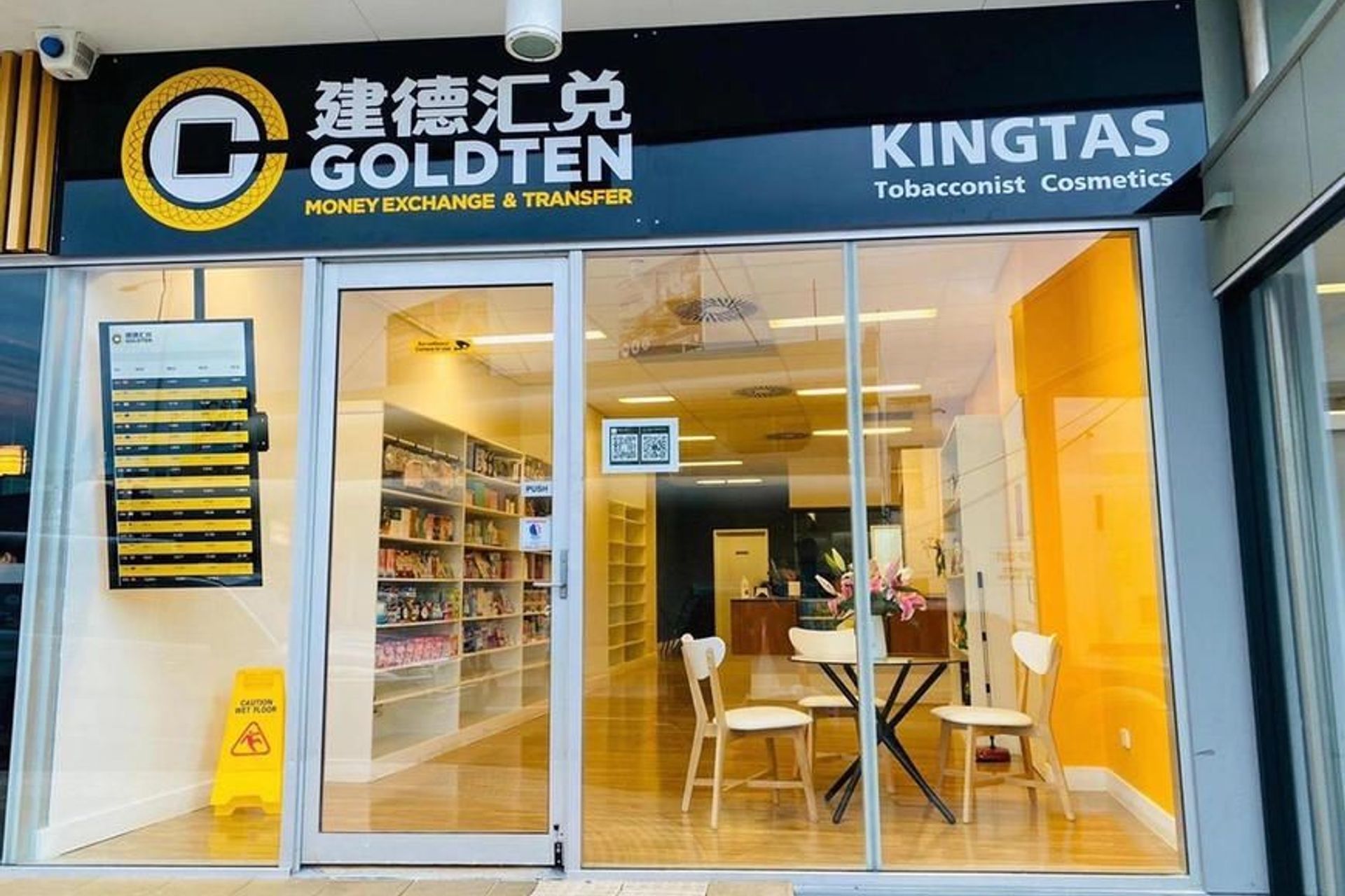 King Street - Money Exchange