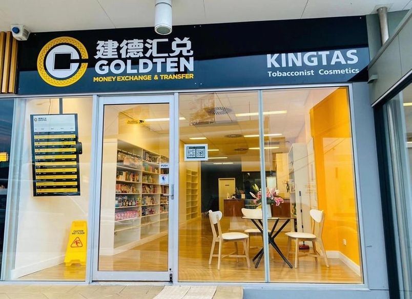 King Street -  Money Exchange