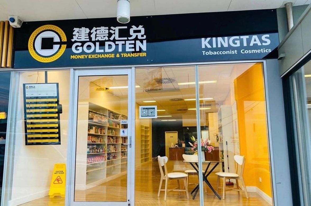 King Street -  Money Exchange