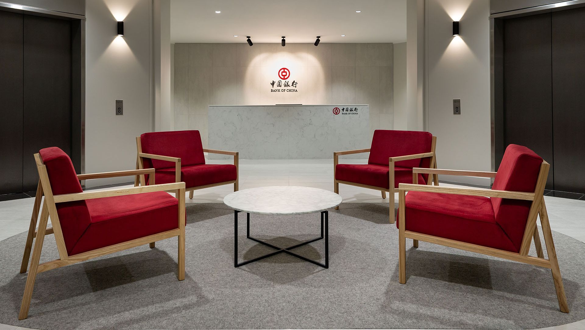 Bank of China banner