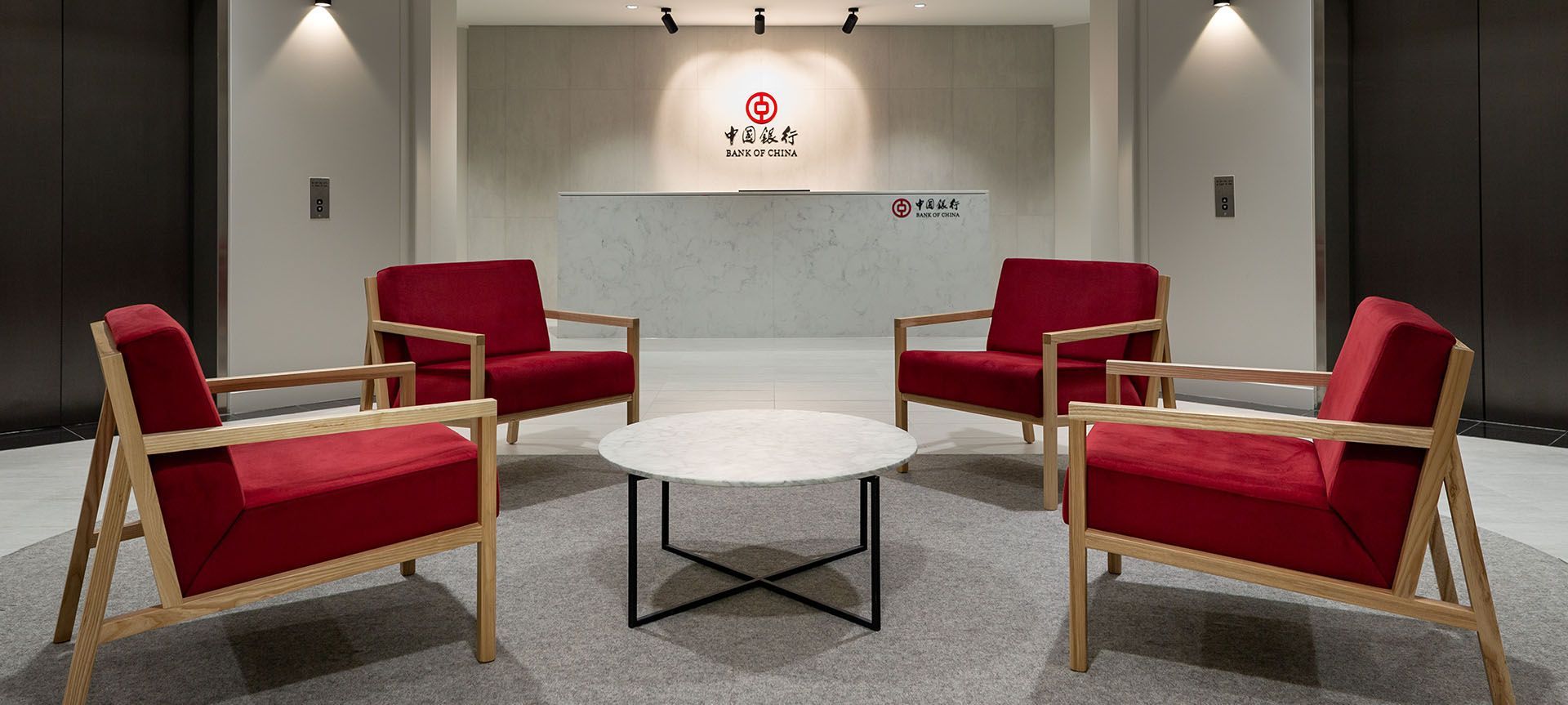 Bank of China banner