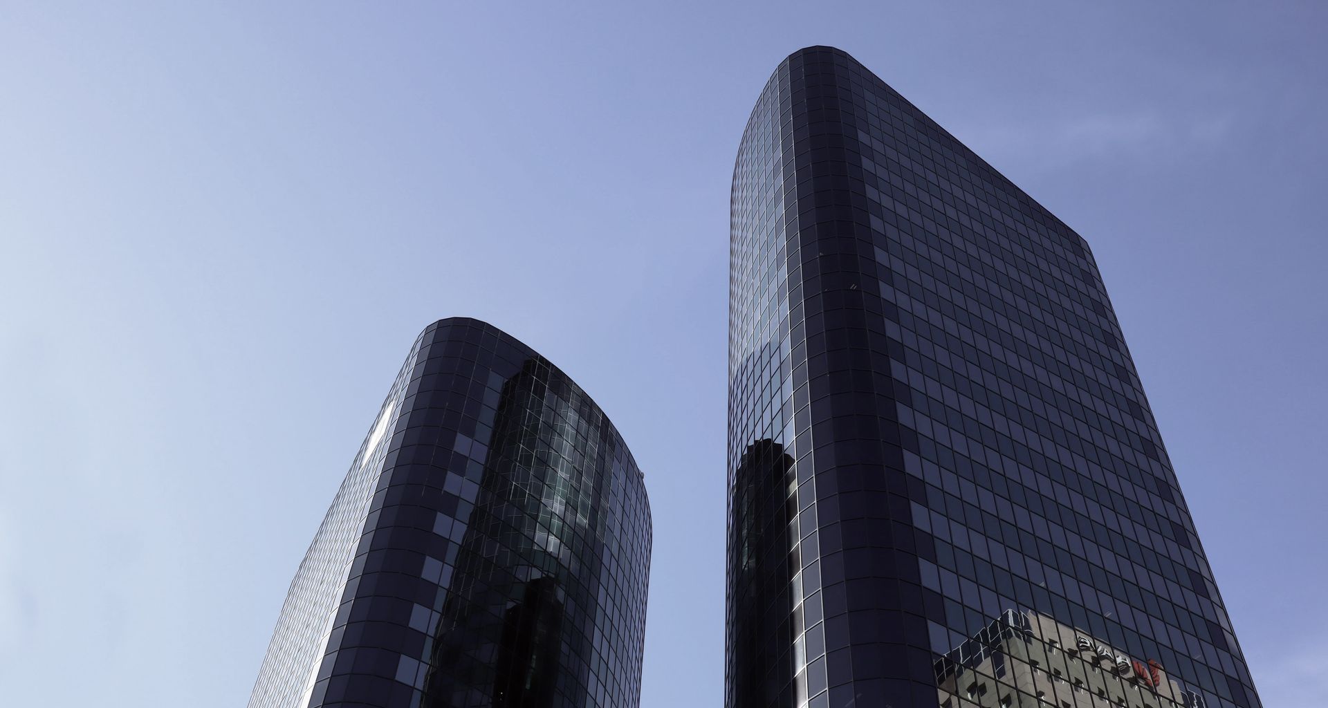 National Bank Towers banner
