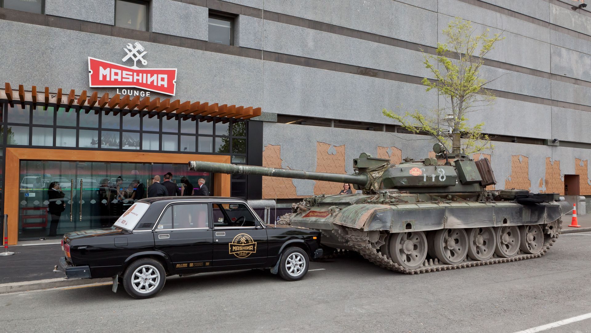 Mashina Lounge banner