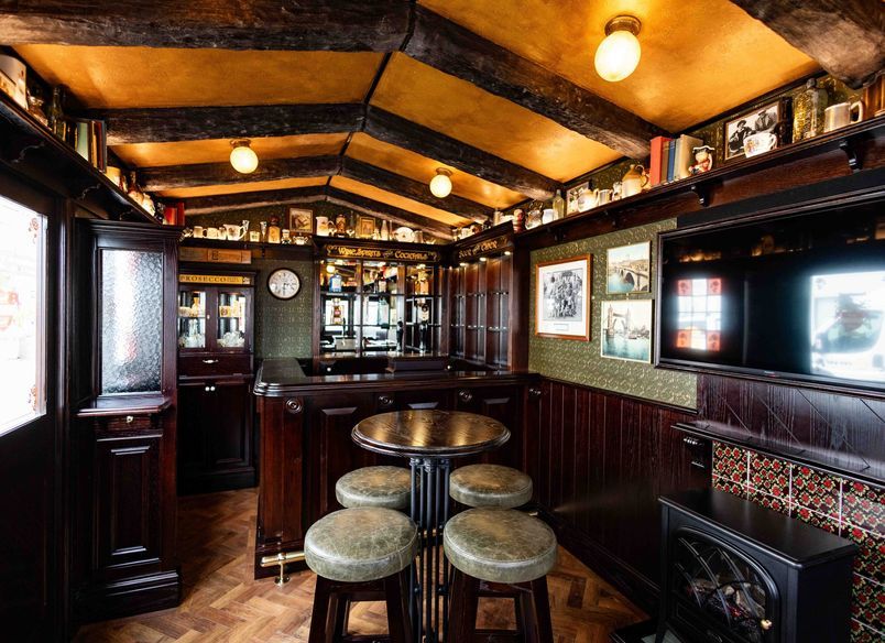 Bulls Head