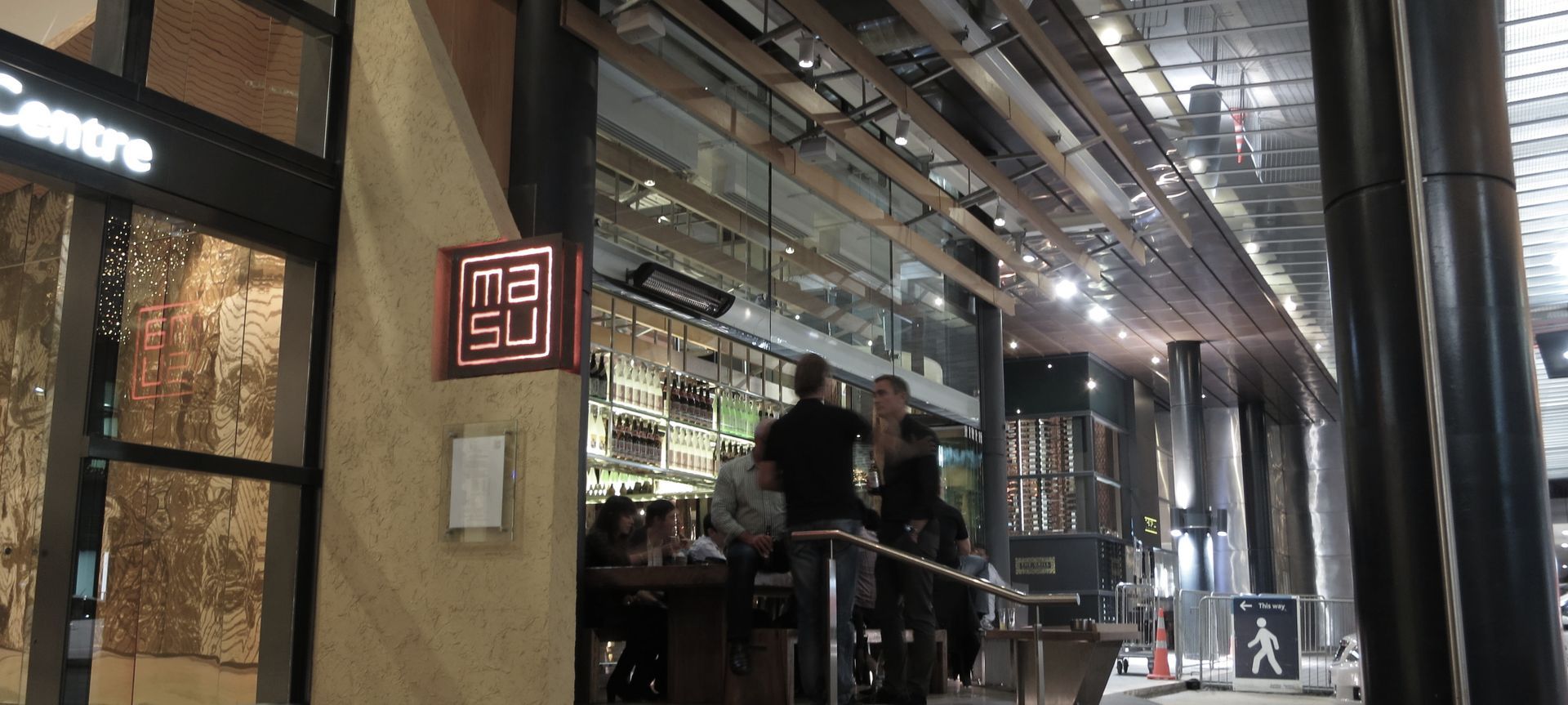 SKYCITY MASU Bar banner