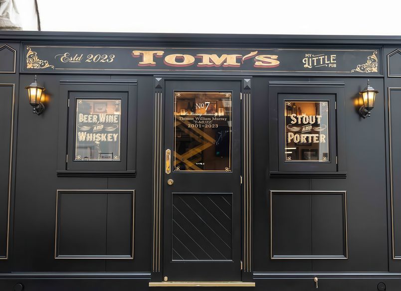 Tom’s