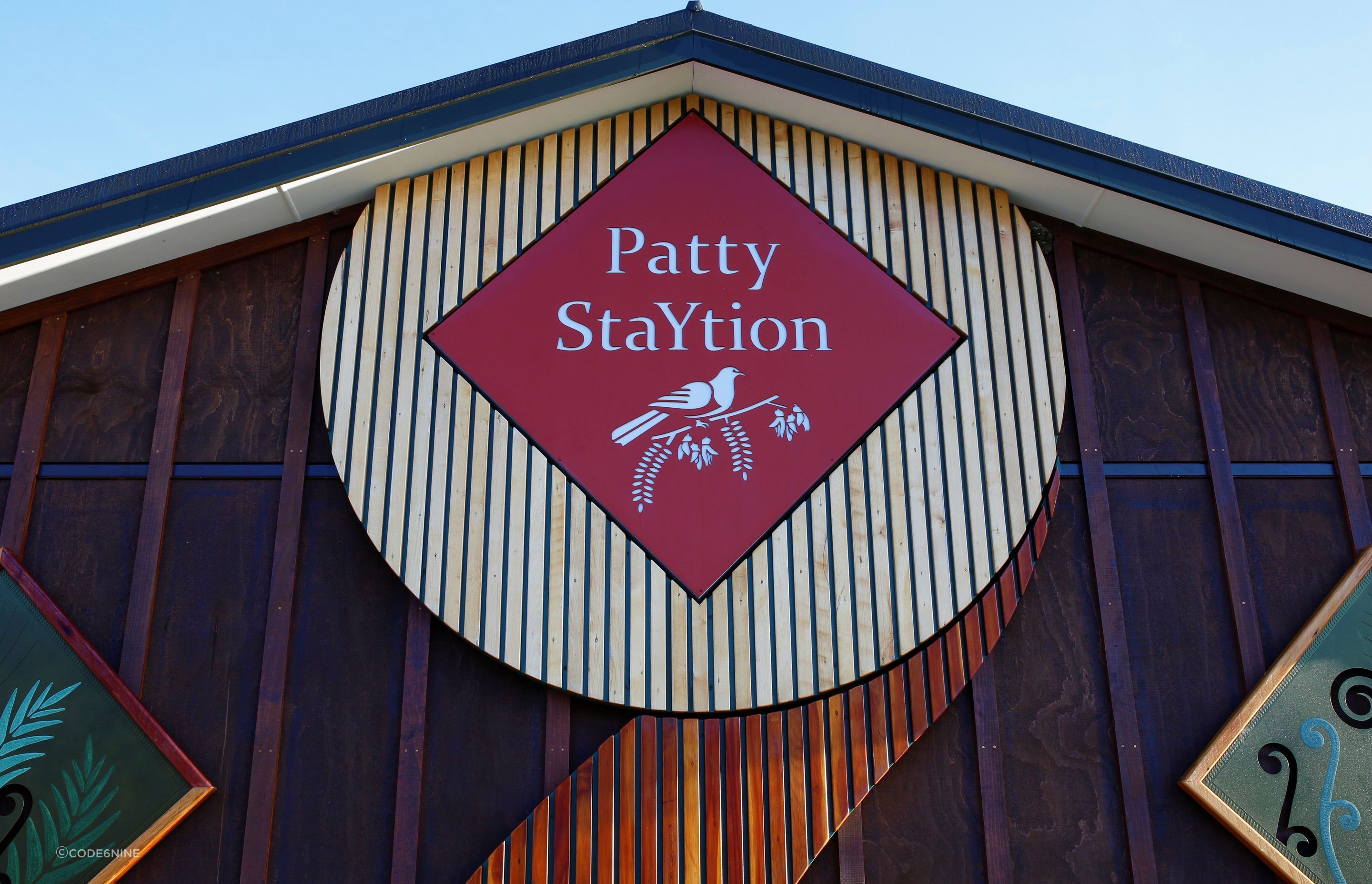 Sign