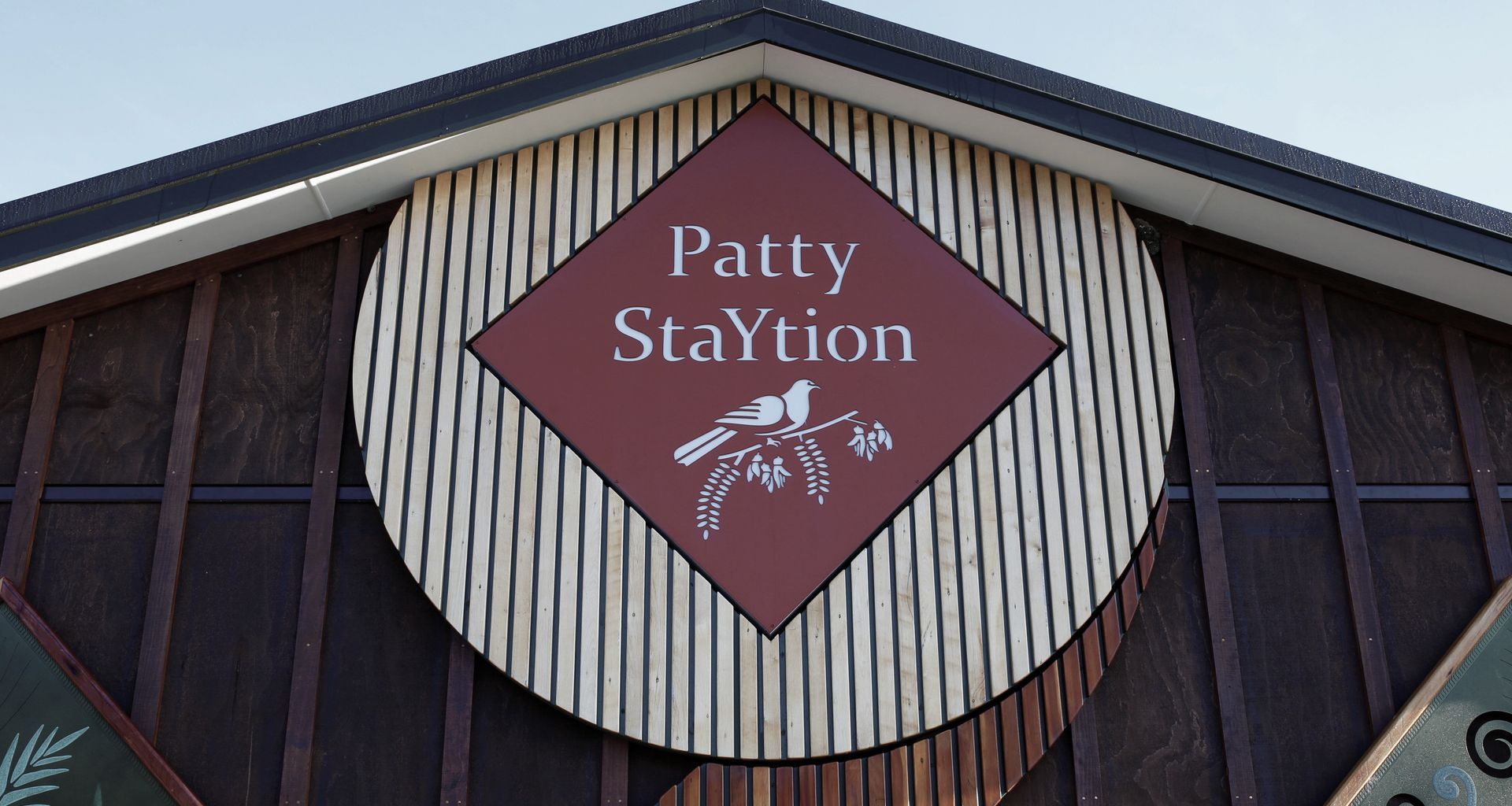 Sign banner
