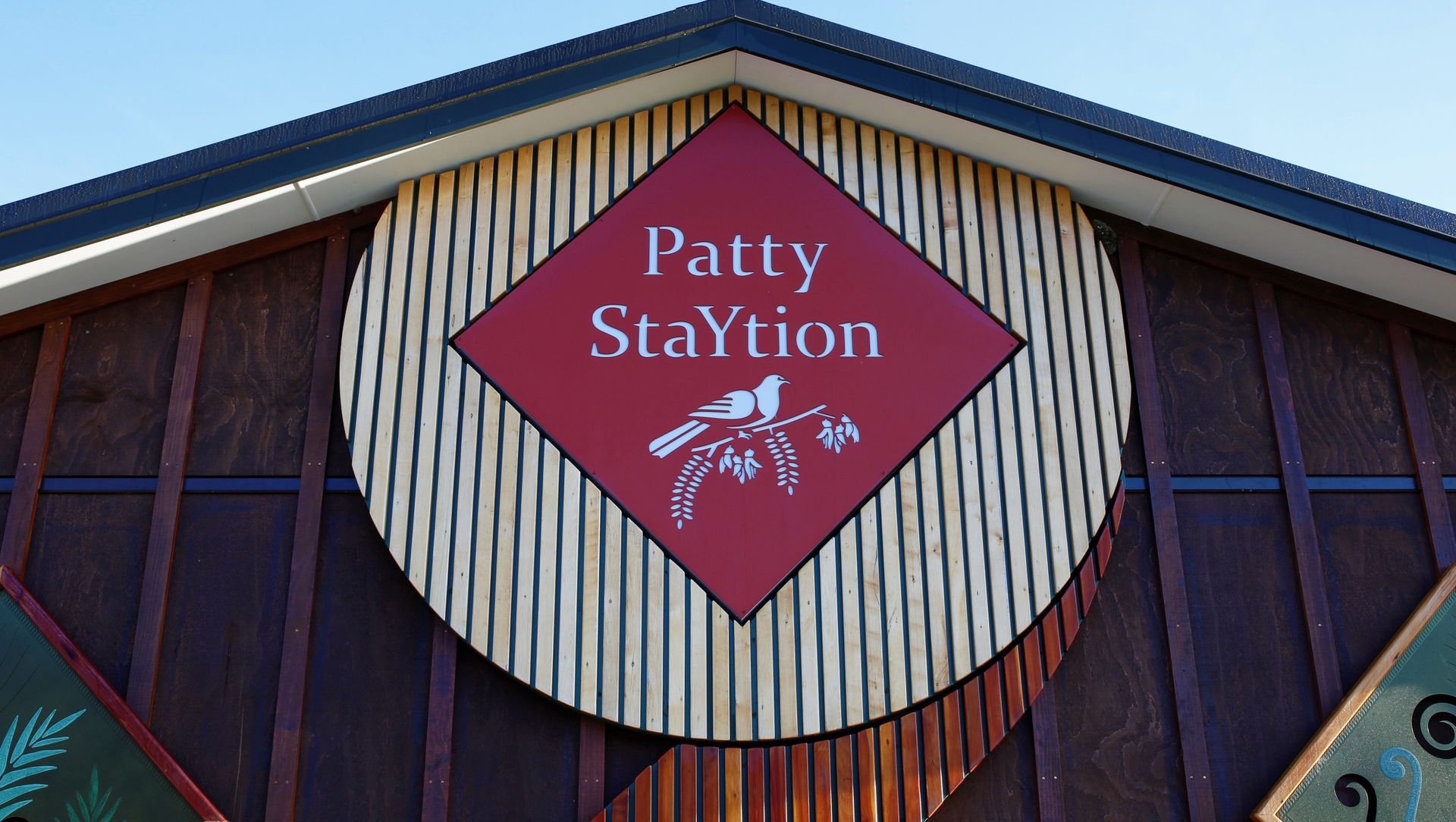 Sign banner