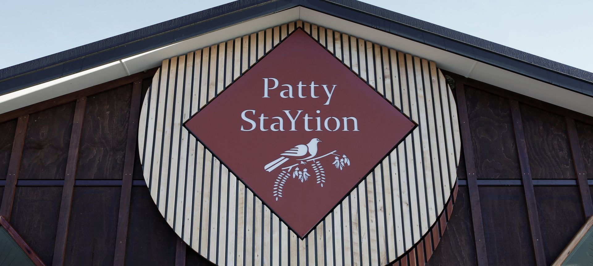 Sign banner
