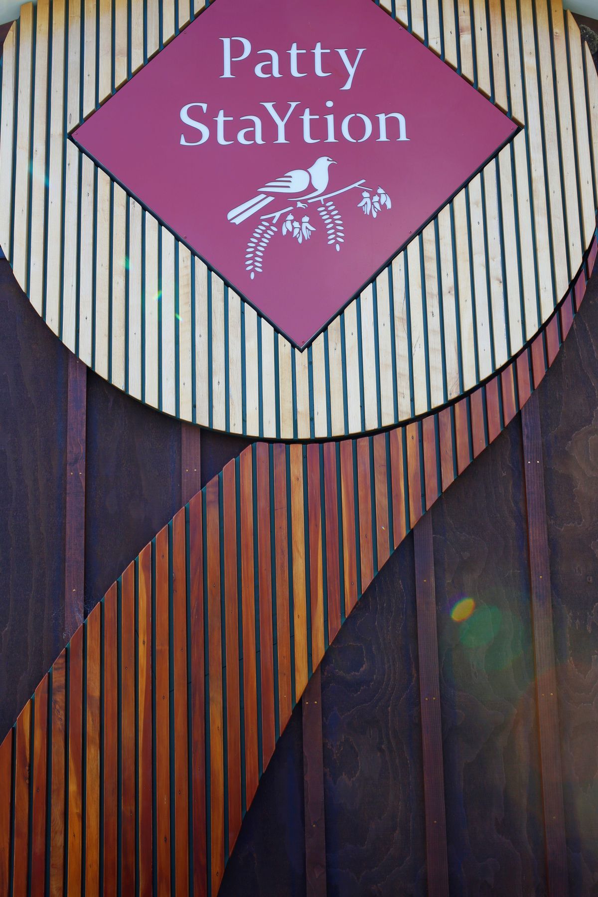 Sign