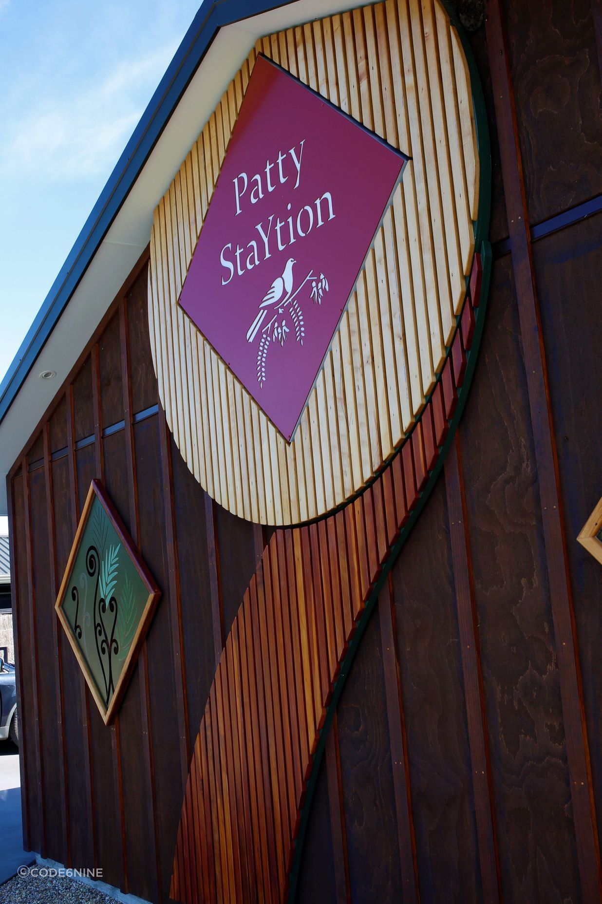 Sign