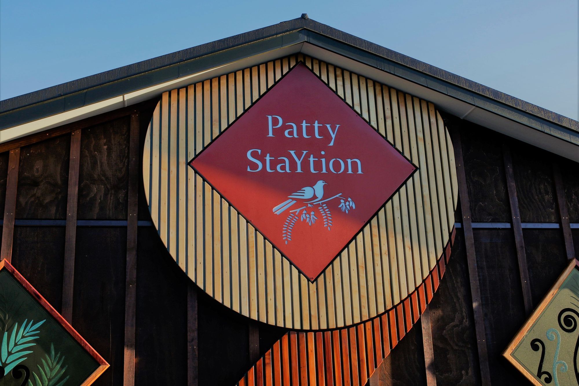 Sign