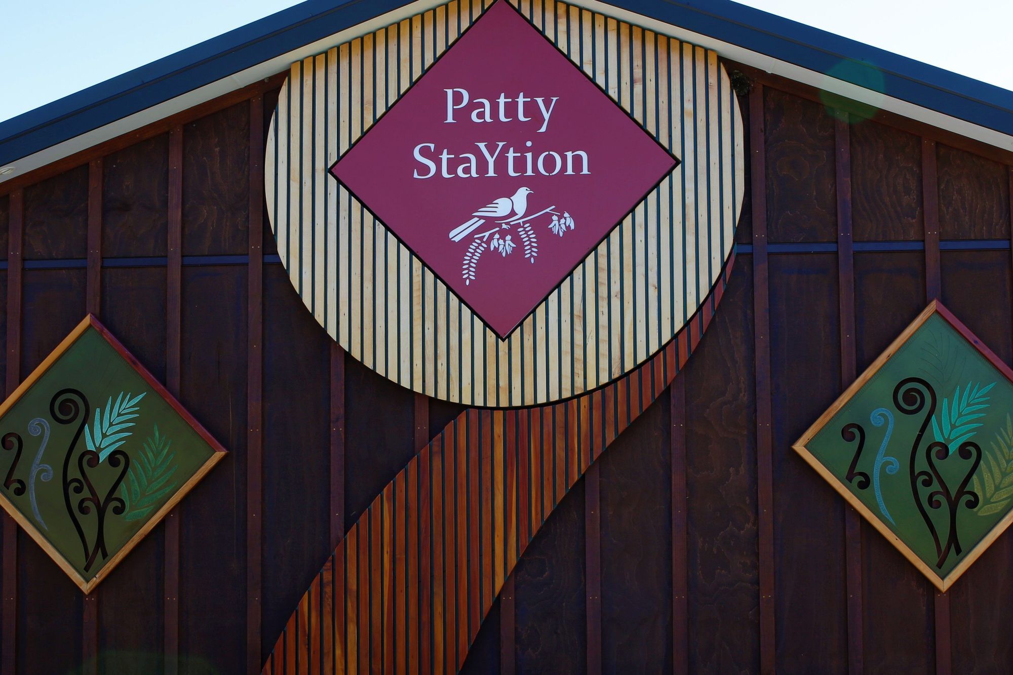 Sign
