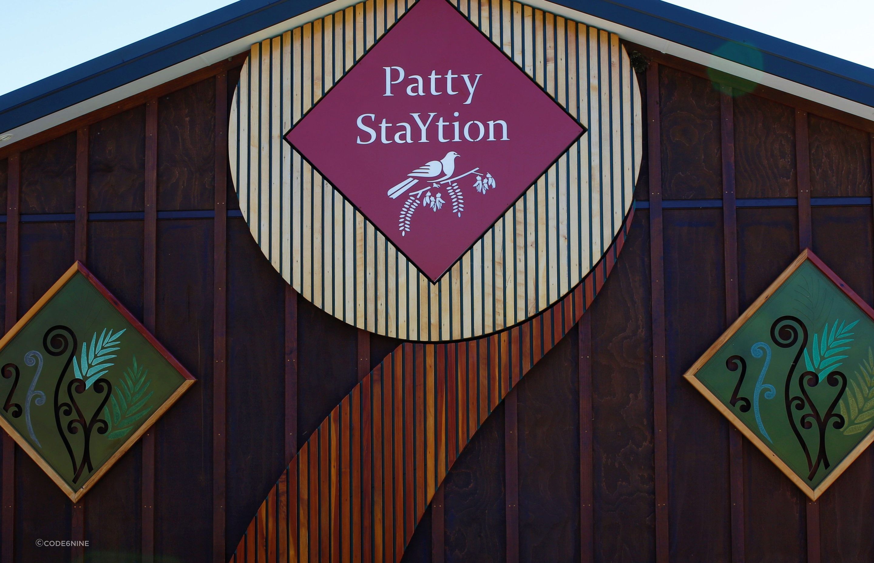 Sign