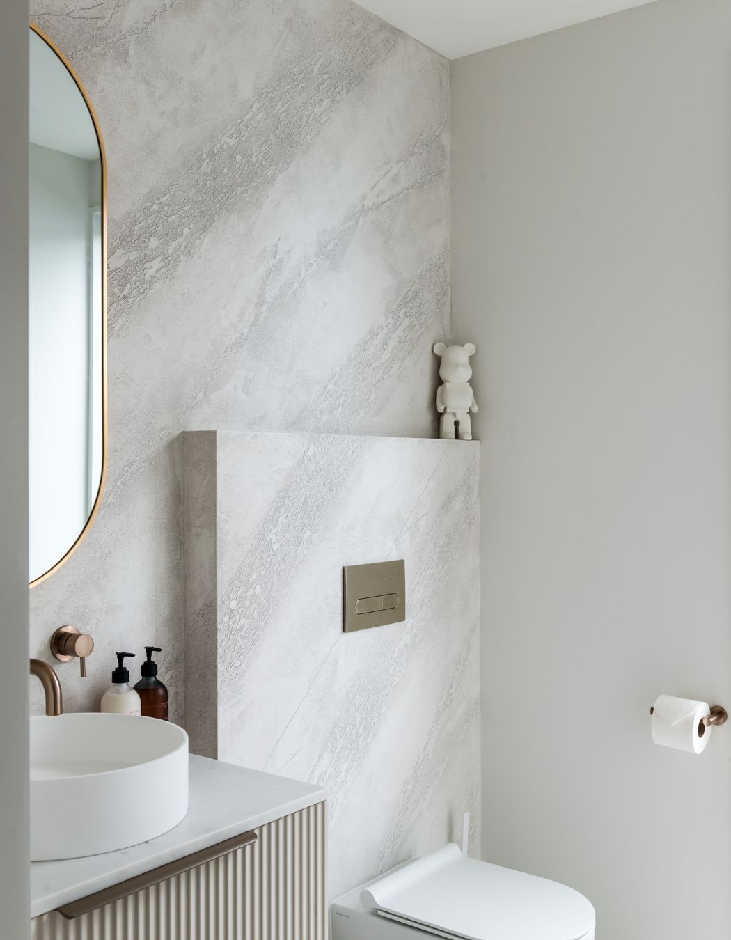 Oakbridge - Textured walls