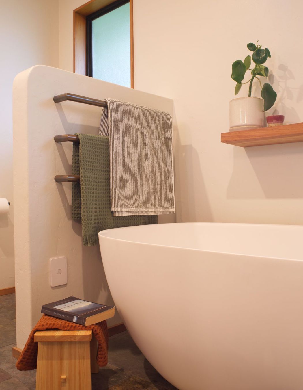 Wainui Bathroom