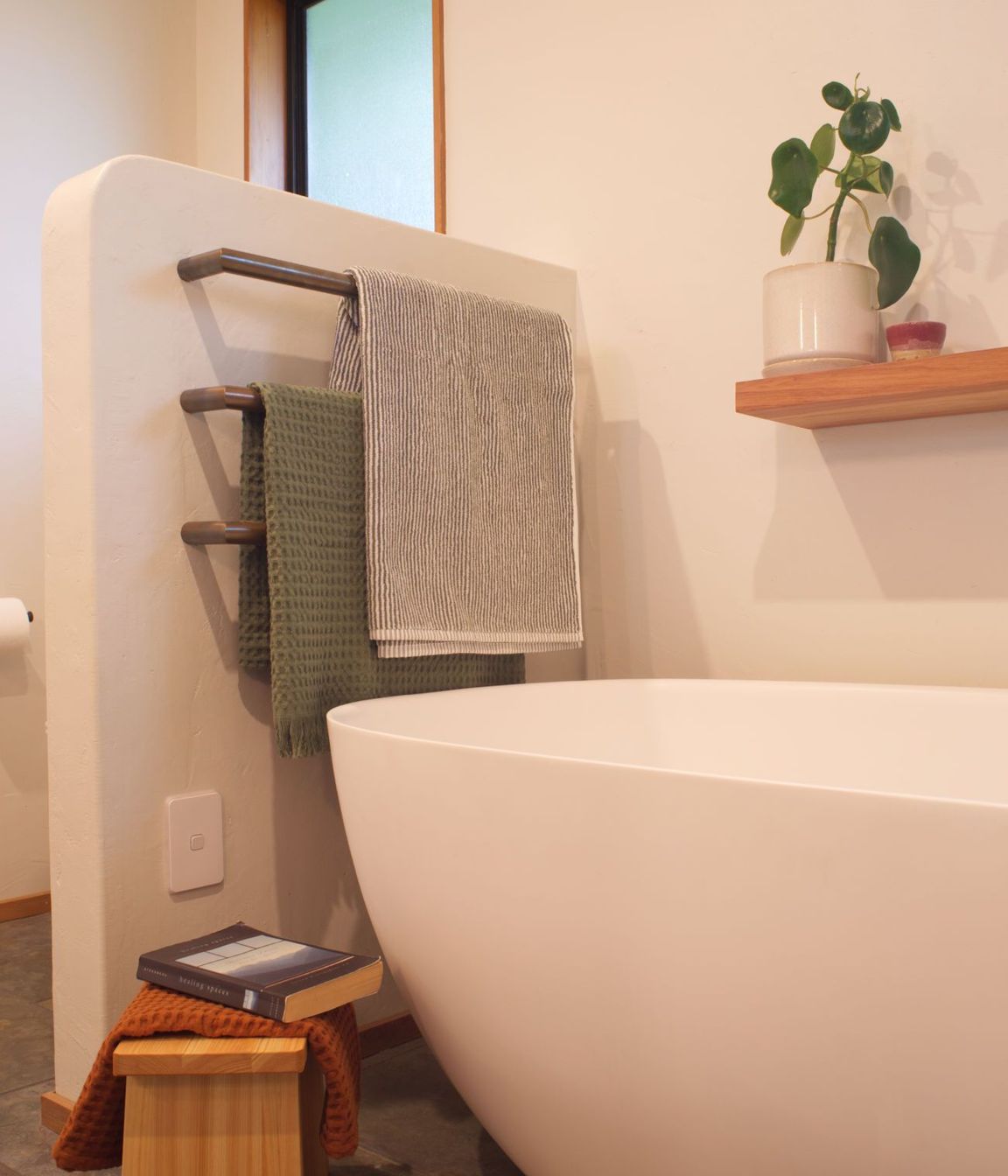 Wainui Bathroom