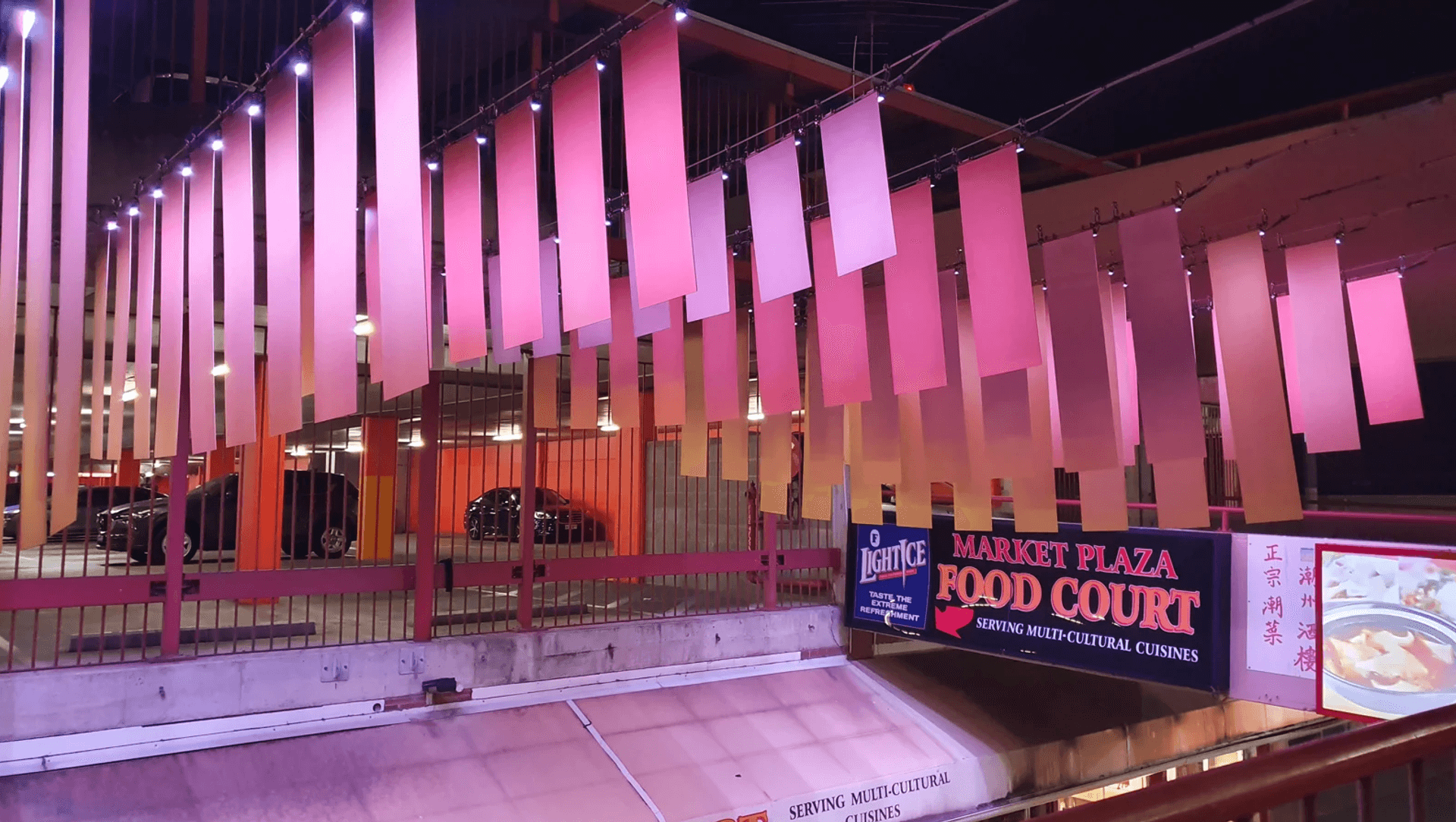 Moonta Street banner