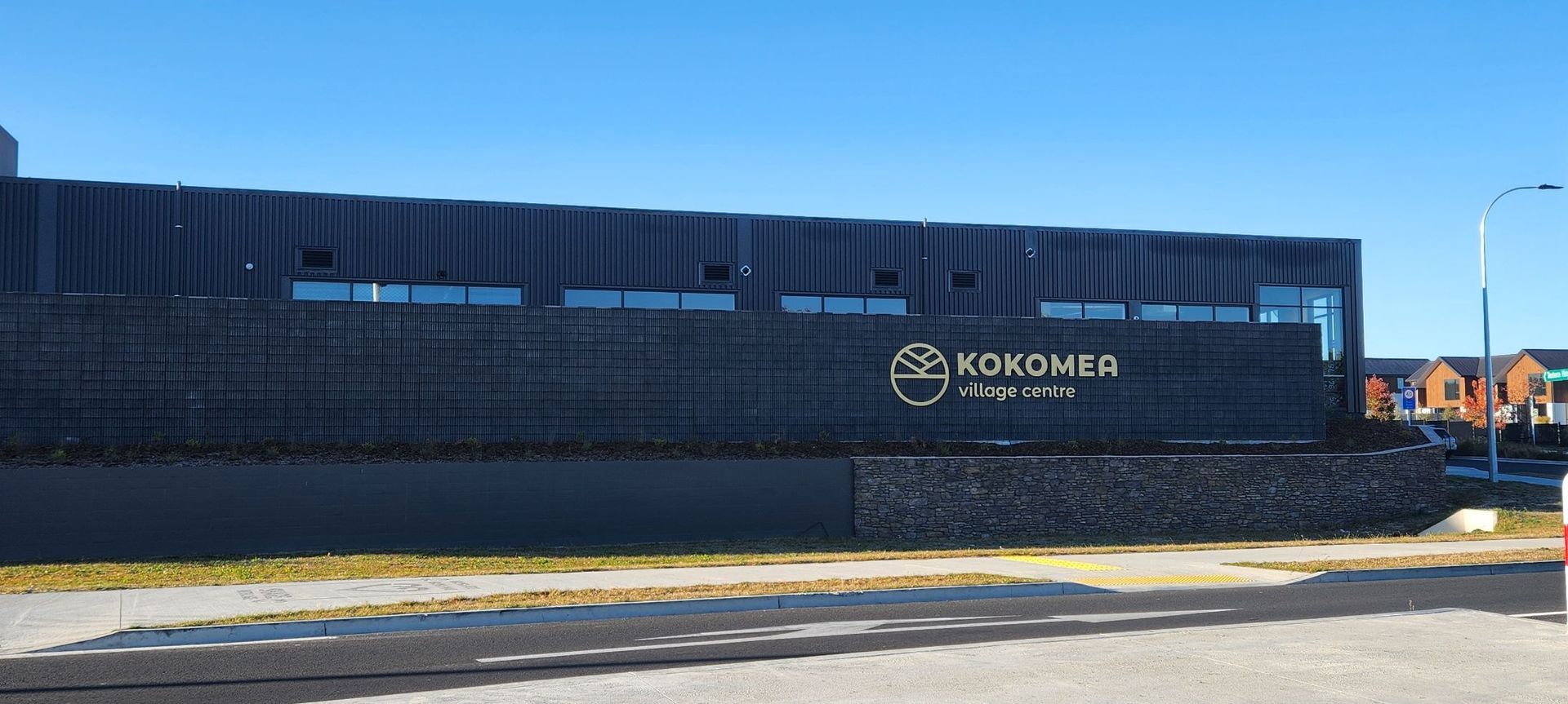 Energising Taupō East's Newest Business Hub - Kokomea Village Centre Case Study banner