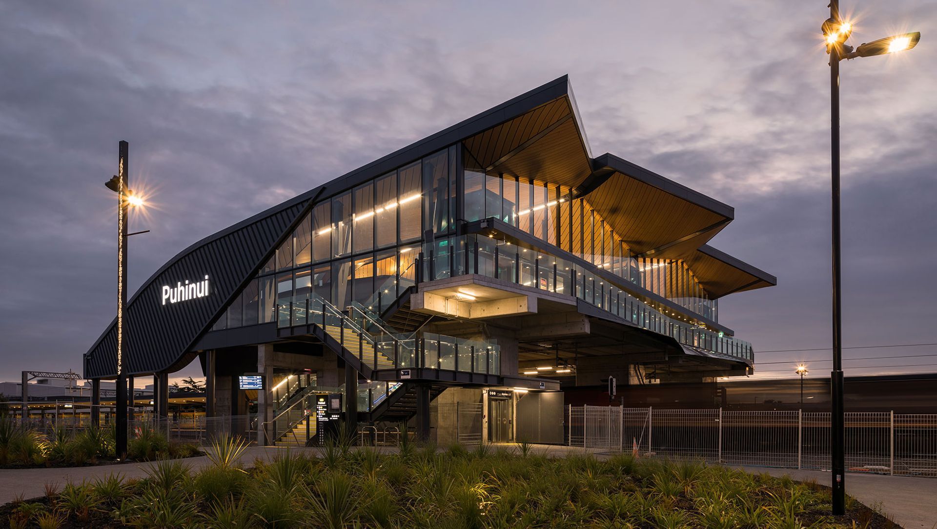 Puhinui Station Interchange banner
