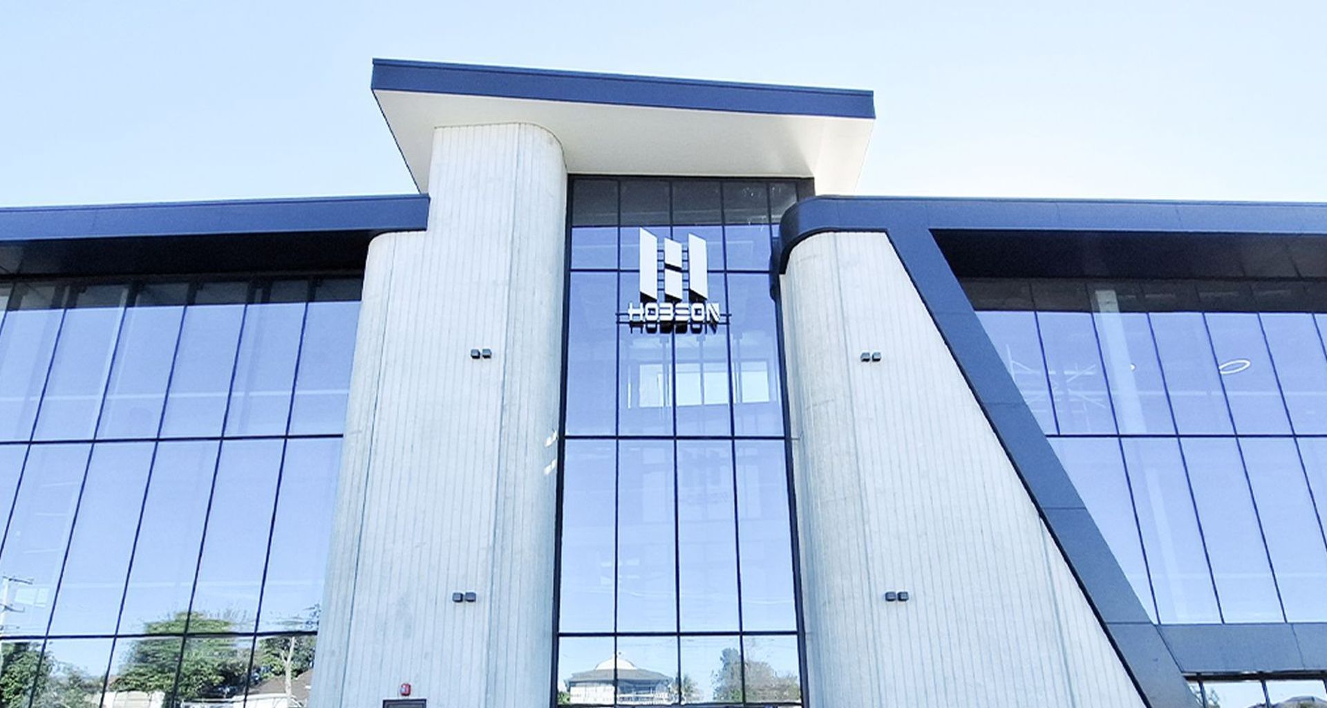 Hobson Business Park banner