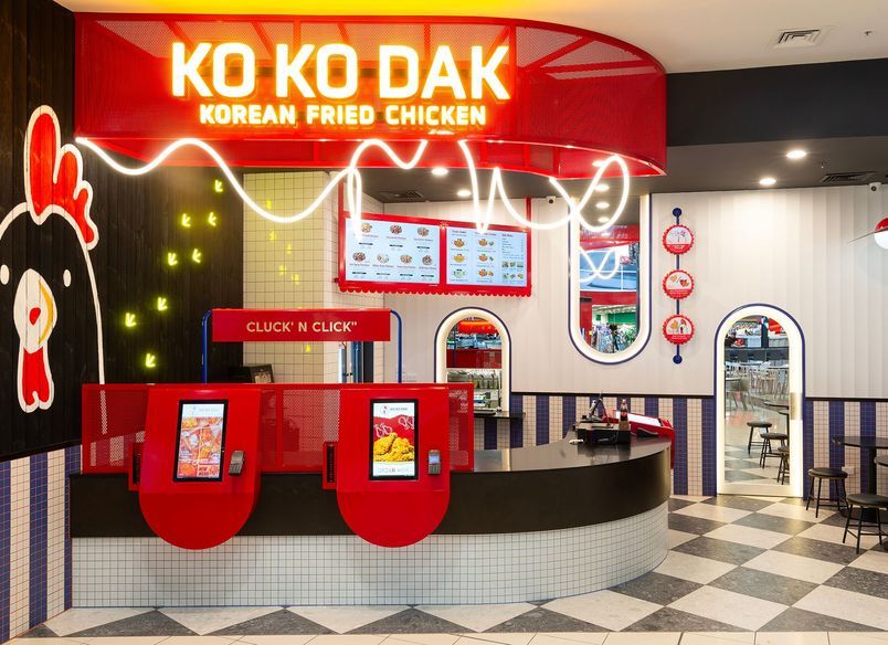 Kokodak Chicken Albany