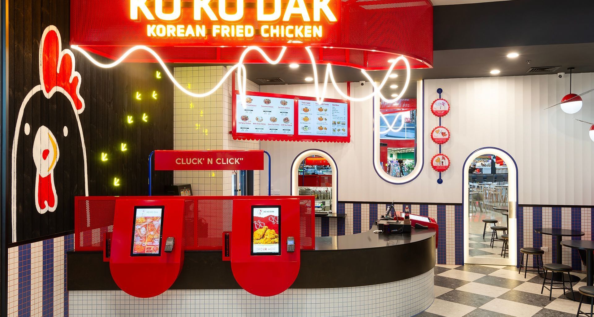 Kokodak Chicken Albany banner