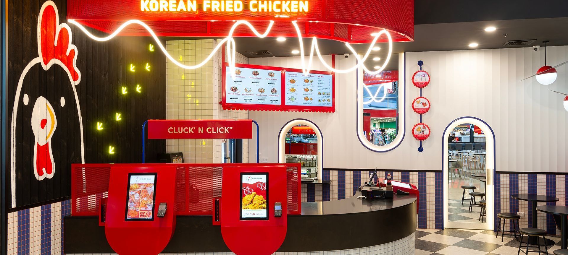 Kokodak Chicken Albany banner