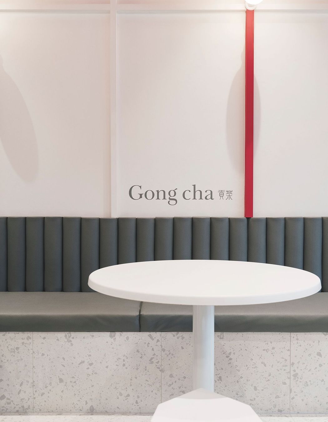Gong Cha