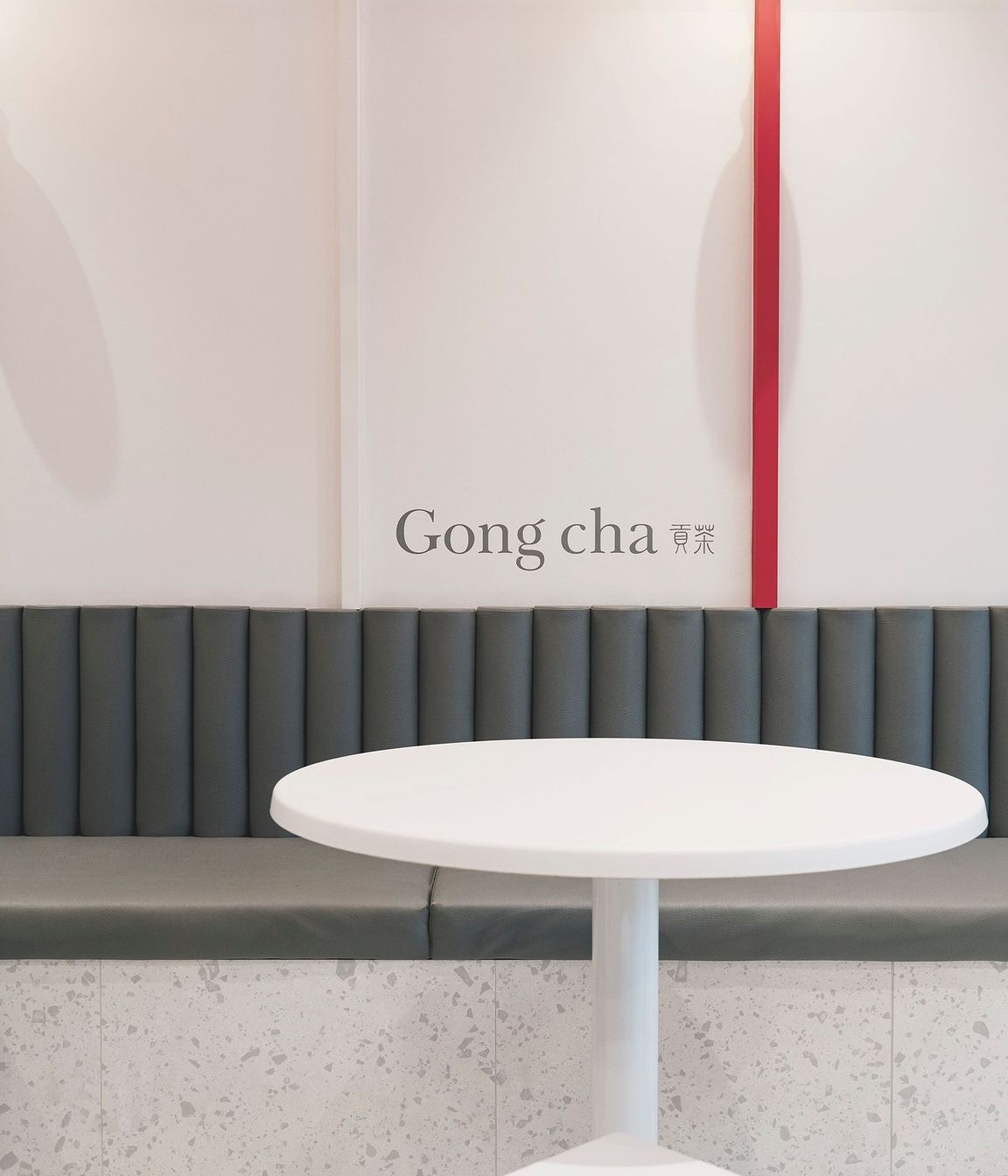 Gong Cha