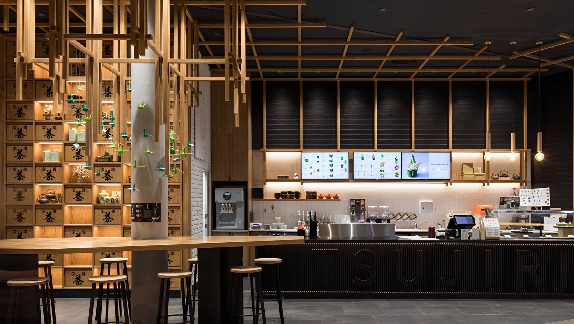 Tsujiri - Newmarket banner