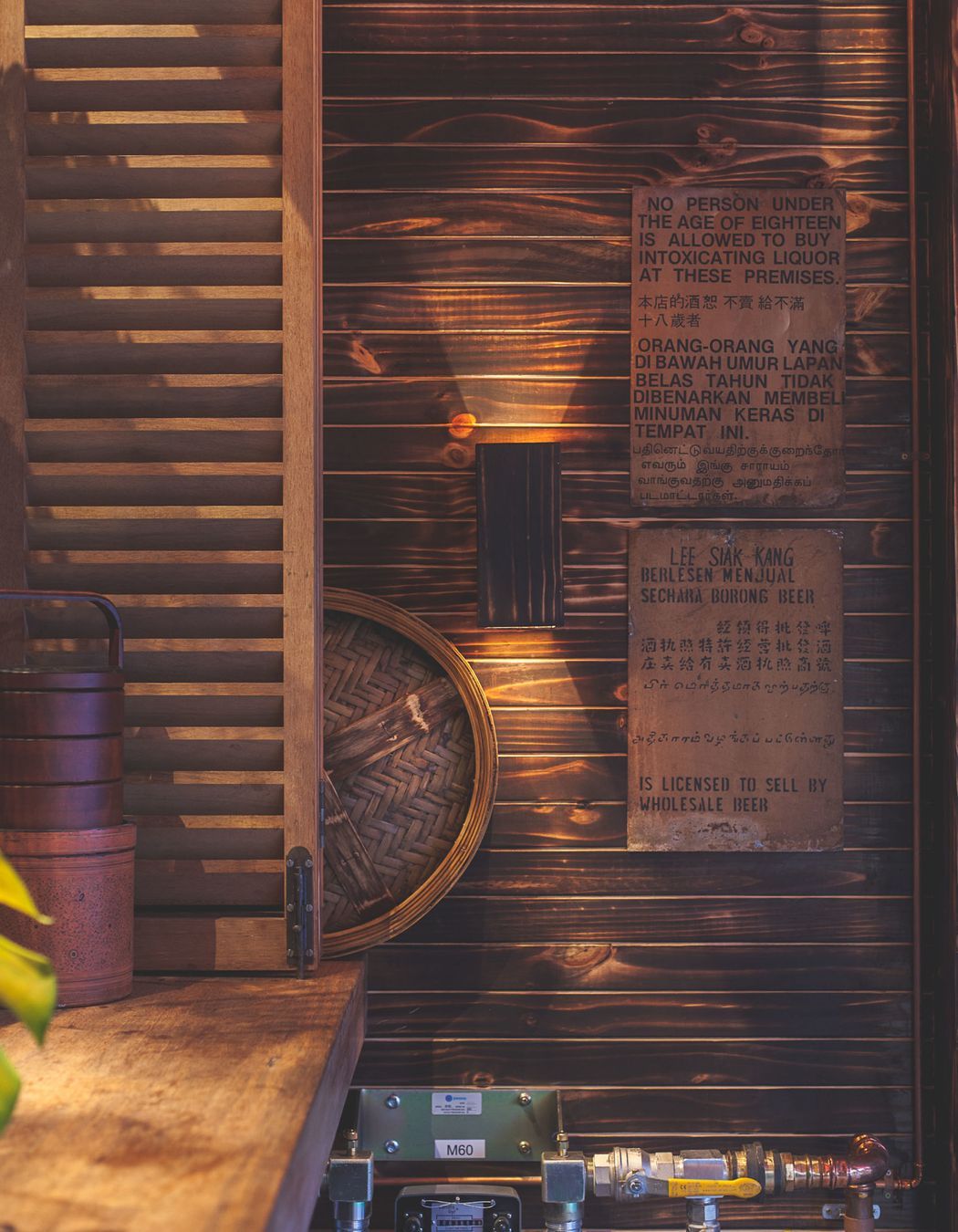 Photography: Cole Bennetts