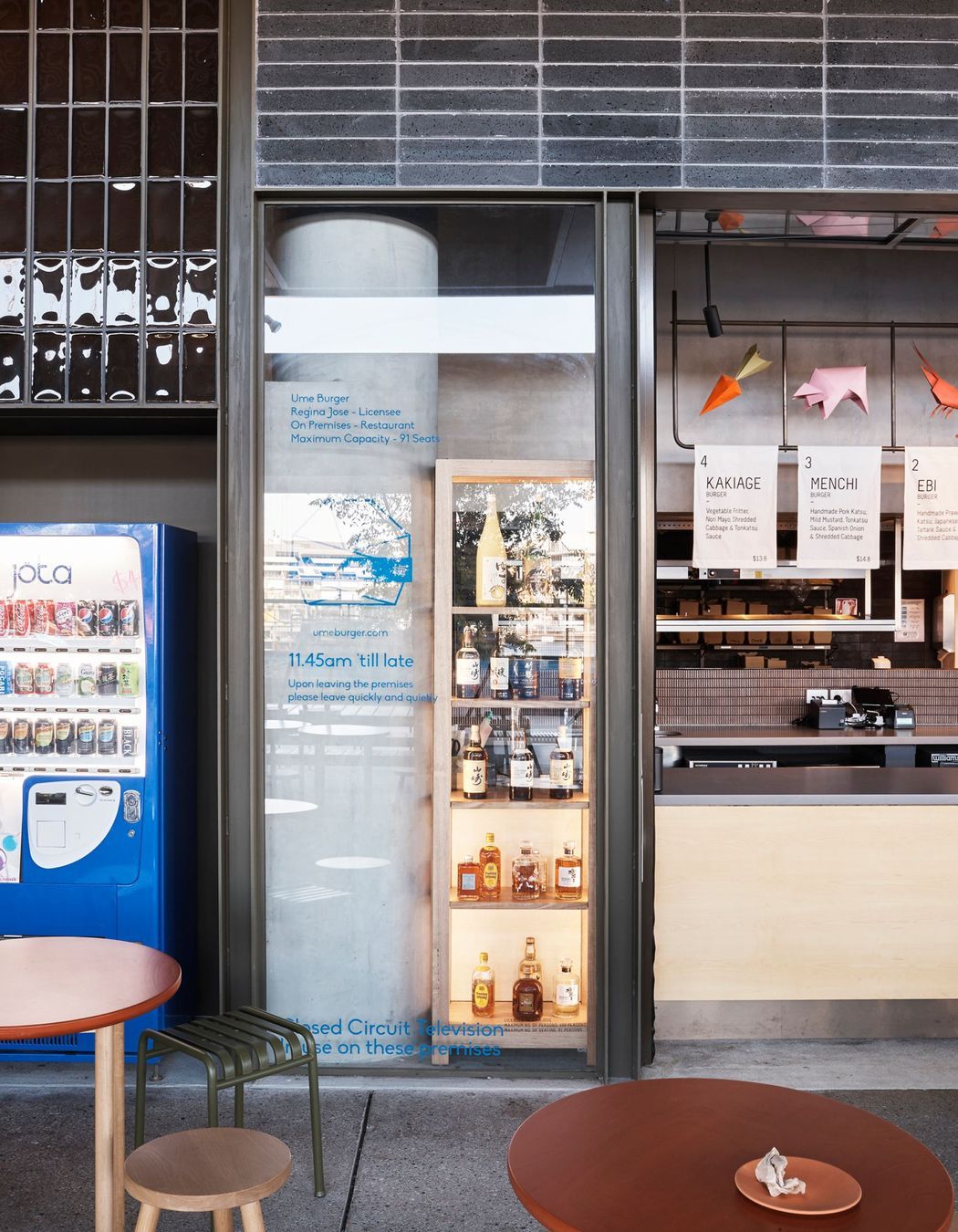 Photography: Christopher Morris