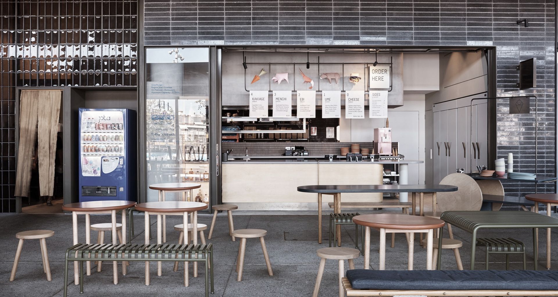 Ume Burger Barangaroo banner