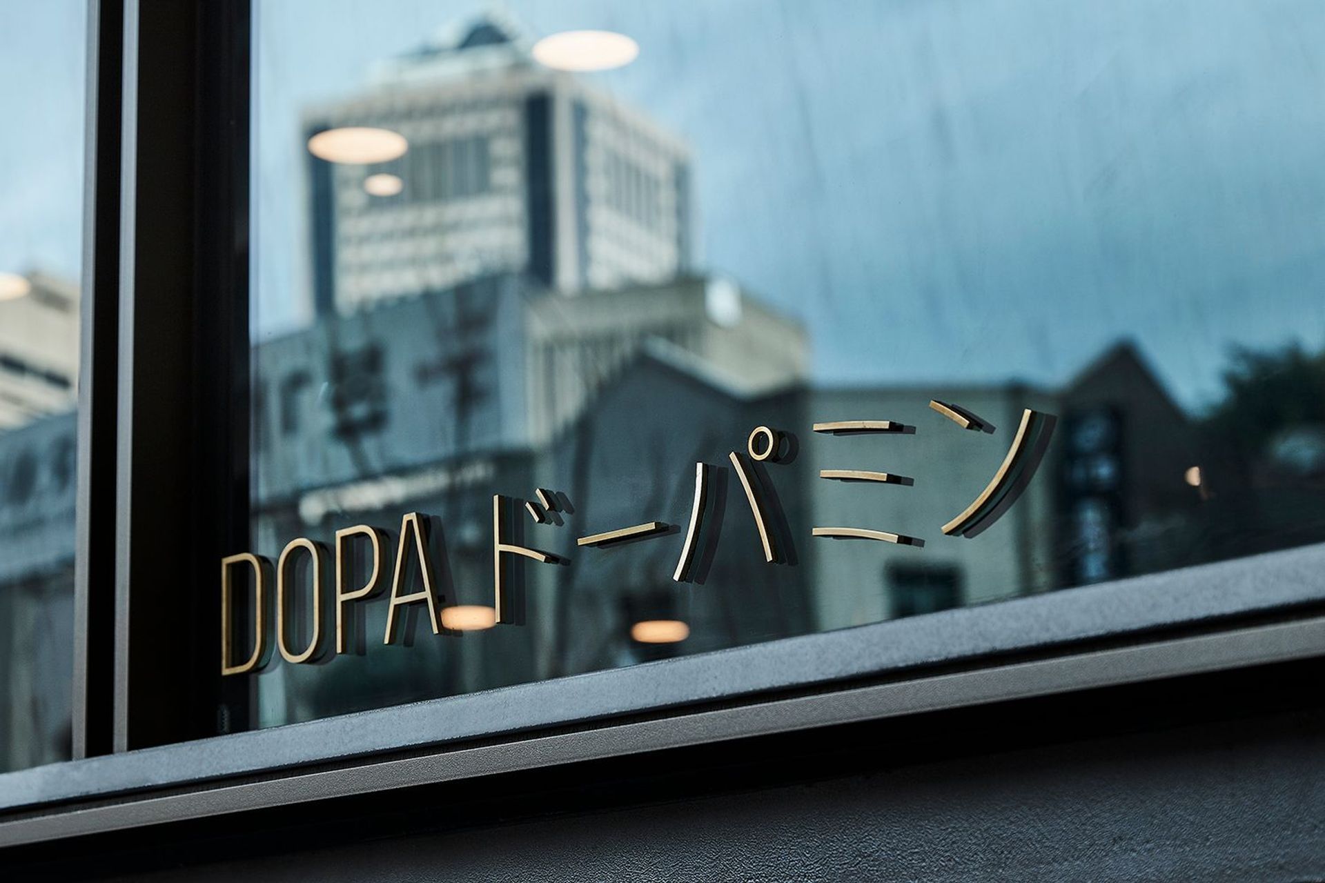 Dopa by Devon