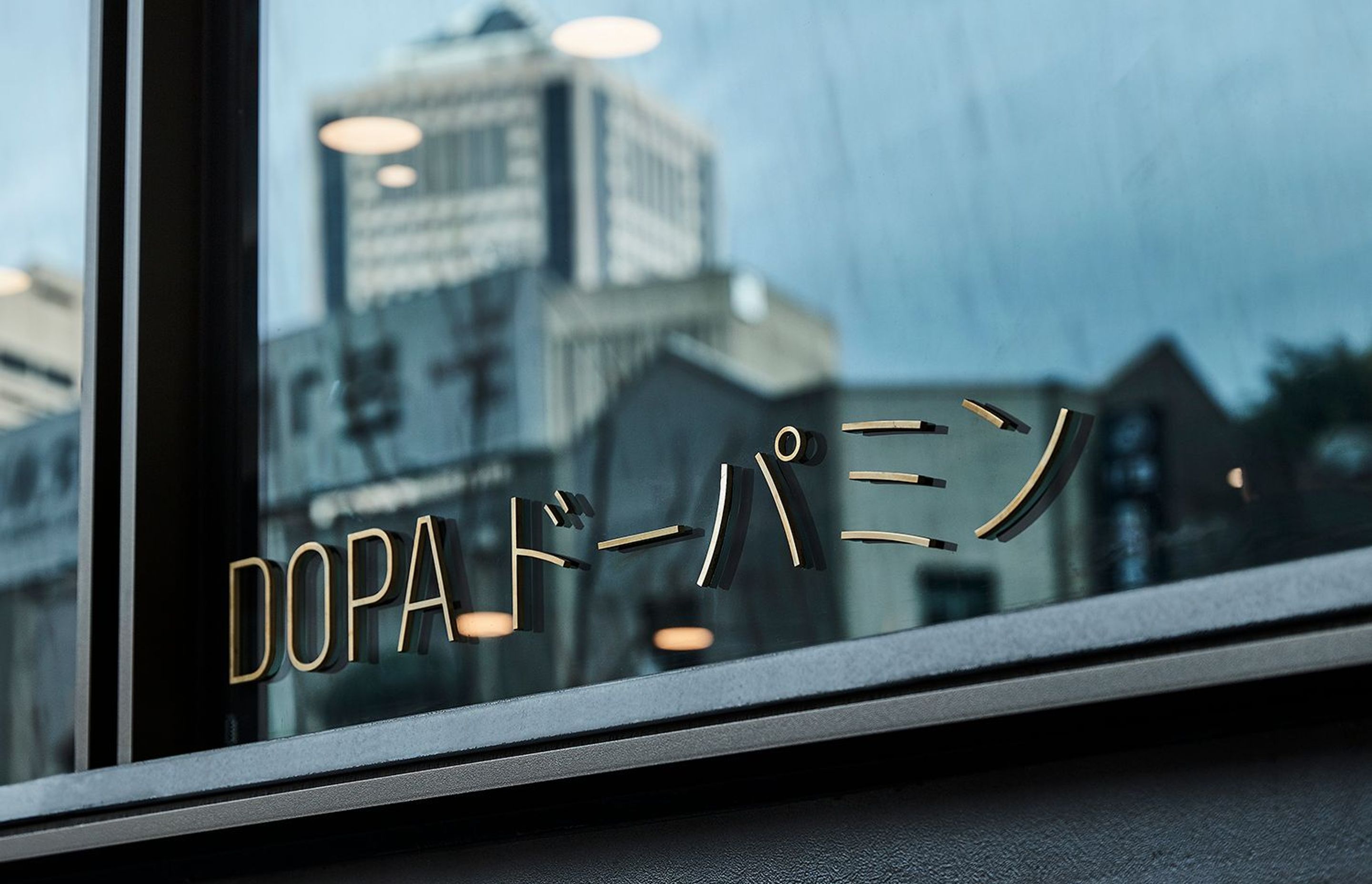 Dopa by Devon