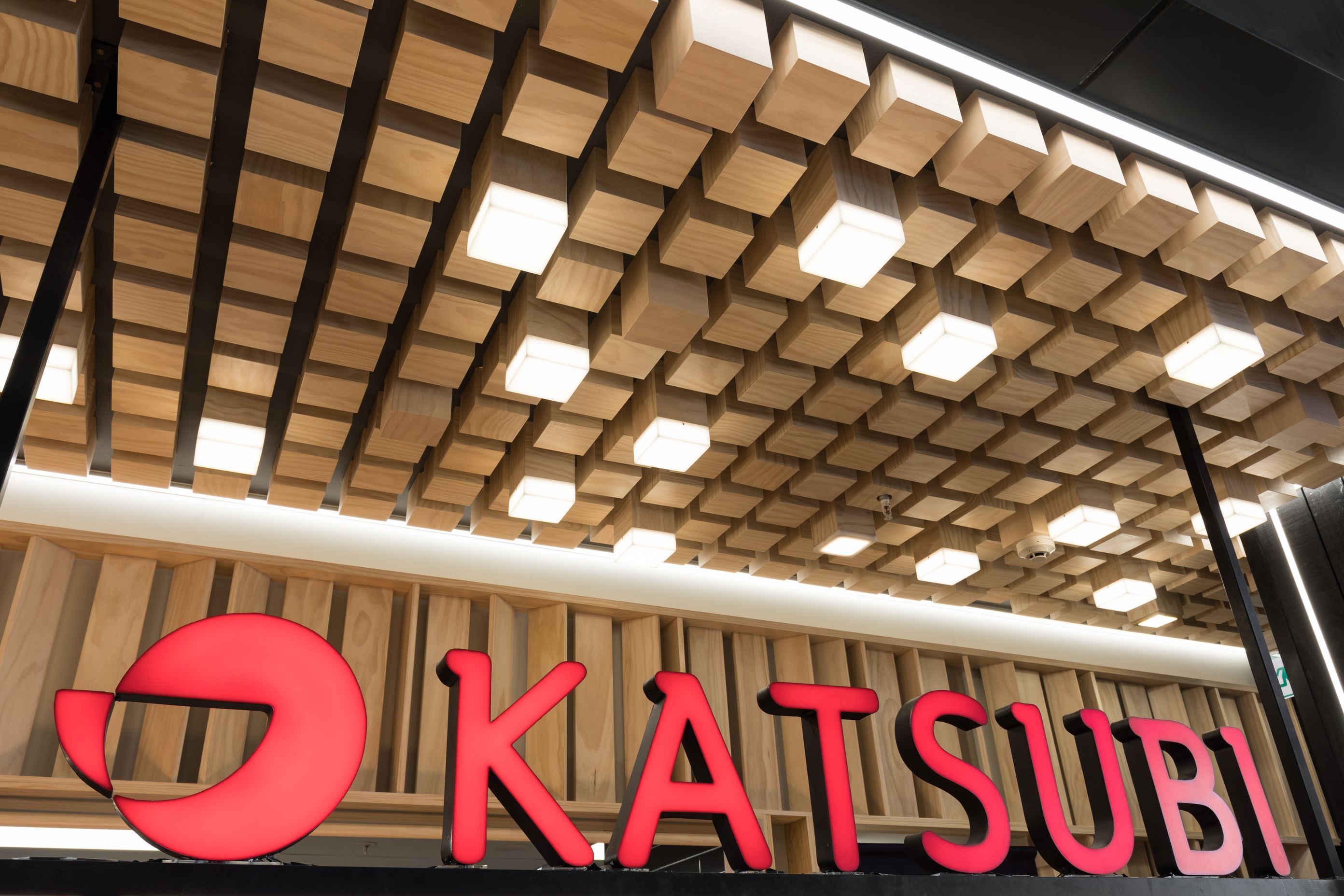 Katsubi Ormiston Town Centre