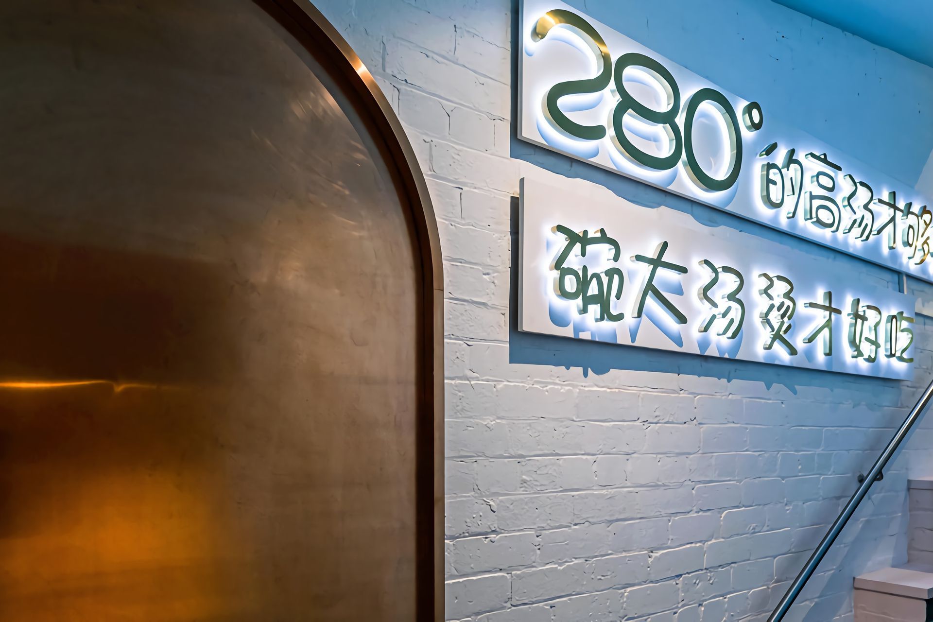 Taken by Connor Zhang (Instagram - V_connor)