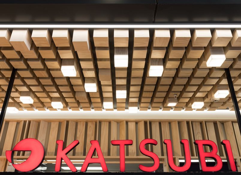 Katsubi Ormiston Town Centre