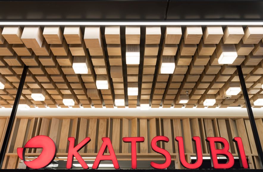 Katsubi Ormiston Town Centre