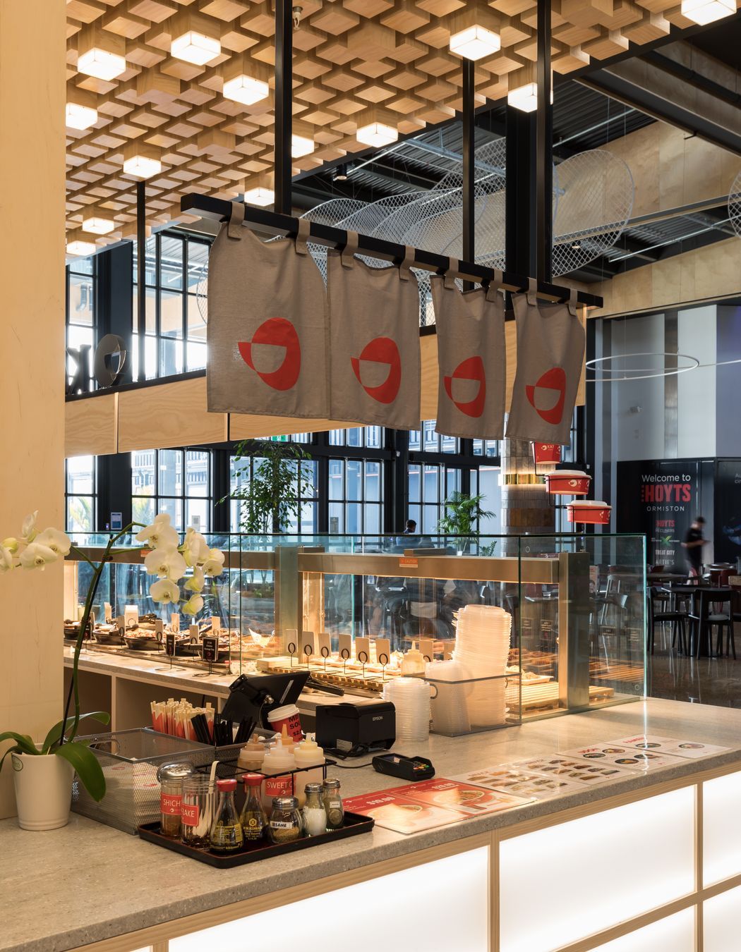 Katsubi Ormiston Town Centre